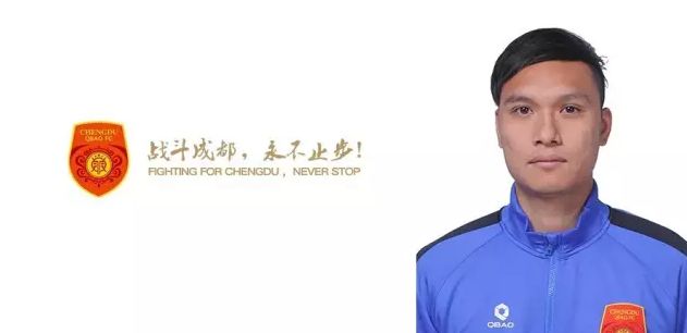 准备TT